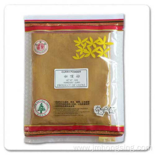 100G Yellow Curry Powder